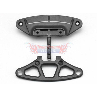 Yokomo  B9-001 Front Plastic Bumper for BD-9